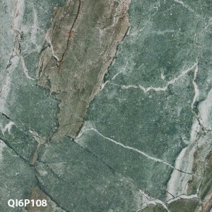 Gạch lát sàn Trường Thịnh GENESIS SERIES QI6P108